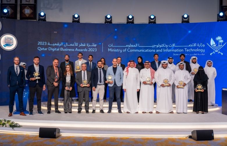 جائزة قطر للأعمال الرقمية - 2024